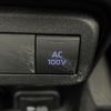 toyota sienta 2023 -TOYOTA--Sienta 6AA-MXPL15G--MXPL15-1009710---TOYOTA--Sienta 6AA-MXPL15G--MXPL15-1009710- image 21