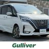 nissan serena 2022 -NISSAN--Serena 6AA-HFC27--HFC27-141754---NISSAN--Serena 6AA-HFC27--HFC27-141754- image 1