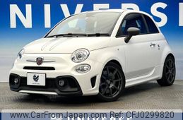 fiat fiat-others 2018 -FIAT--Fiat ABA-31214T--ZFA3120000J790688---FIAT--Fiat ABA-31214T--ZFA3120000J790688-