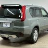 nissan x-trail 2013 CFJ1821683 image 17