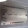 toyota coaster 1999 25631101 image 49