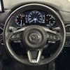 mazda cx-5 2021 CFJ1479293 image 18
