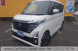 nissan roox 2023 -NISSAN--Roox B44A--0500353---NISSAN--Roox B44A--0500353-