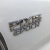 toyota pixis-epoch 2017 -TOYOTA--Pixis Epoch DBA-LA300A--LA300A-1047689---TOYOTA--Pixis Epoch DBA-LA300A--LA300A-1047689- image 20