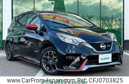 nissan note 2018 -NISSAN--Note DAA-HE12--HE12-207333---NISSAN--Note DAA-HE12--HE12-207333-