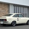 nissan sunny 1971 -NISSAN--Sunny PB110--419794---NISSAN--Sunny PB110--419794- image 2