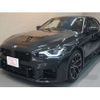 bmw m2 2023 CFJ1680385 image 5