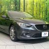 mazda atenza 2014 -MAZDA--Atenza Sedan LDA-GJ2FP--GJ2FP-110545---MAZDA--Atenza Sedan LDA-GJ2FP--GJ2FP-110545- image 16