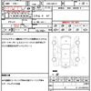 toyota bb 2007 quick_quick_DBA-QNC21_QNC21-0059458 image 21