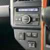 daihatsu taft 2020 quick_quick_5BA-LA900S_LA900S-0002413 image 12