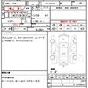 suzuki spacia 2017 quick_quick_DAA-MK42S_MK42S-188593 image 7