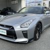 nissan gt-r 2017 -NISSAN--GT-R DBA-R35--R35-080748---NISSAN--GT-R DBA-R35--R35-080748- image 11