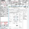 mazda demio 2015 quick_quick_DJ3FS_DJ3FS-123549 image 21