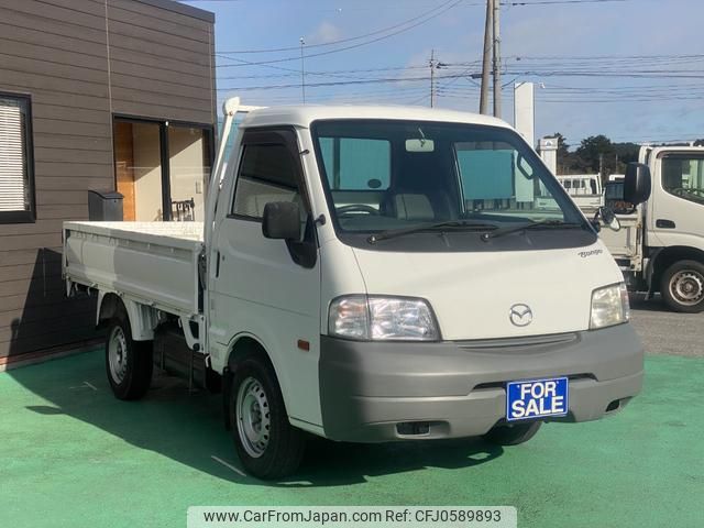 mazda bongo-truck 2014 GOO_NET_EXCHANGE_0404094A30241223W002 image 2