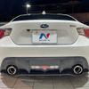 subaru brz 2013 -SUBARU--BRZ DBA-ZC6--ZC6-007346---SUBARU--BRZ DBA-ZC6--ZC6-007346- image 16