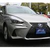 lexus is 2016 -LEXUS--Lexus IS DAA-AVE30--AVE30-5059660---LEXUS--Lexus IS DAA-AVE30--AVE30-5059660- image 7