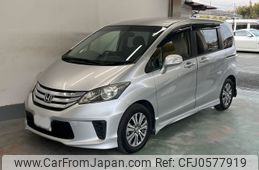 honda freed 2012 -HONDA 【京都 503つ2551】--Freed GB3-1452252---HONDA 【京都 503つ2551】--Freed GB3-1452252-