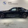 bmw m2 2023 -BMW--BMW M2 3BA-12DM30--WBS12DM0508D23828---BMW--BMW M2 3BA-12DM30--WBS12DM0508D23828- image 7