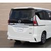 nissan serena 2017 -NISSAN 【岡山 353ﾏ31】--Serena GFC27--033132---NISSAN 【岡山 353ﾏ31】--Serena GFC27--033132- image 30