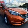 nissan note 2017 -NISSAN--Note DAA-HE12--HE12-129109---NISSAN--Note DAA-HE12--HE12-129109- image 8