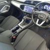 audi q3 2020 quick_quick_3BA-F3DPC_WAUZZZF35M1011883 image 8