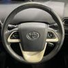 toyota prius 2016 -TOYOTA--Prius DAA-ZVW50--ZVW50-6061645---TOYOTA--Prius DAA-ZVW50--ZVW50-6061645- image 10