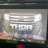 daihatsu thor 2023 CFJ1771175 image 3