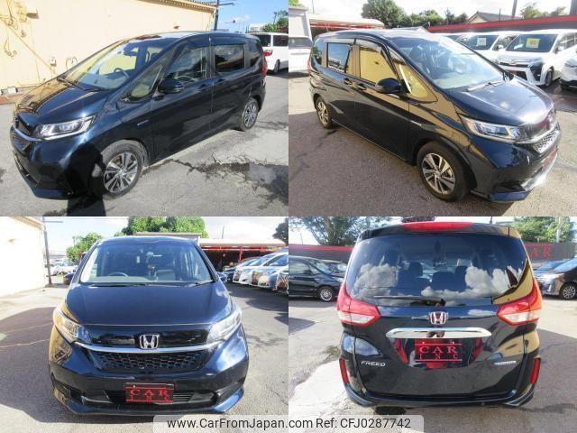 honda freed-hybrid 2021 quick_quick_GB7_GB7-3159811 image 2