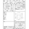 mazda cx-8 2020 -MAZDA--CX-8 KG2P--KG2P-307595---MAZDA--CX-8 KG2P--KG2P-307595- image 4