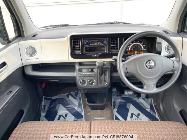 nissan moco 2013 -NISSAN--Moco DBA-MG33S--MG33S-213357---NISSAN--Moco DBA-MG33S--MG33S-213357- image 2