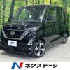 nissan roox 2020 quick_quick_B45A_B45A-0300596 image 1