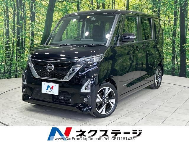 nissan roox 2020 quick_quick_B45A_B45A-0300596 image 1