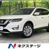 nissan x-trail 2018 CFJ1733231 image 1