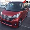 nissan dayz-roox 2016 -NISSAN 【名変中 】--DAYZ Roox B21A--0208457---NISSAN 【名変中 】--DAYZ Roox B21A--0208457- image 13