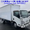 isuzu elf-truck 2012 -ISUZU--Elf NLR85AR-7009058---ISUZU--Elf NLR85AR-7009058- image 1