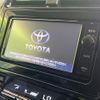 toyota prius 2016 -TOYOTA--Prius DAA-ZVW50--ZVW50-8029524---TOYOTA--Prius DAA-ZVW50--ZVW50-8029524- image 3