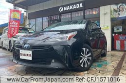 toyota prius 2020 CFJ1571016