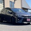 toyota prius-α 2016 -TOYOTA--Prius α DAA-ZVW41W--ZVW41-0041326---TOYOTA--Prius α DAA-ZVW41W--ZVW41-0041326- image 7