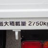 hino ranger 2011 24350705 image 6