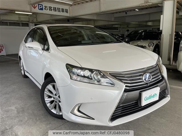 lexus hs 2015 -LEXUS--Lexus HS DAA-ANF10--ANF10-2066255---LEXUS--Lexus HS DAA-ANF10--ANF10-2066255- image 1