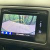 honda vezel 2014 -HONDA--VEZEL DAA-RU3--RU3-1042632---HONDA--VEZEL DAA-RU3--RU3-1042632- image 4