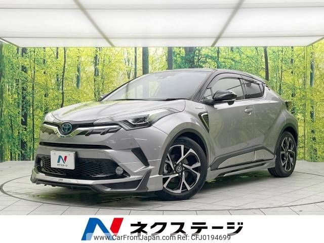 toyota c-hr 2017 -TOYOTA--C-HR DAA-ZYX10--ZYX10-2095488---TOYOTA--C-HR DAA-ZYX10--ZYX10-2095488- image 1