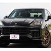porsche cayenne 2024 quick_quick_7BA-E3SPA_WP1ZZZ9YZRDA81240 image 17