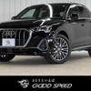 audi q3 2020 -AUDI--Audi Q3 3DA-F3DFGF--WAUZZZF38L1106775---AUDI--Audi Q3 3DA-F3DFGF--WAUZZZF38L1106775- image 1