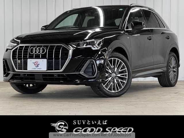 audi q3 2020 -AUDI--Audi Q3 3DA-F3DFGF--WAUZZZF38L1106775---AUDI--Audi Q3 3DA-F3DFGF--WAUZZZF38L1106775- image 1