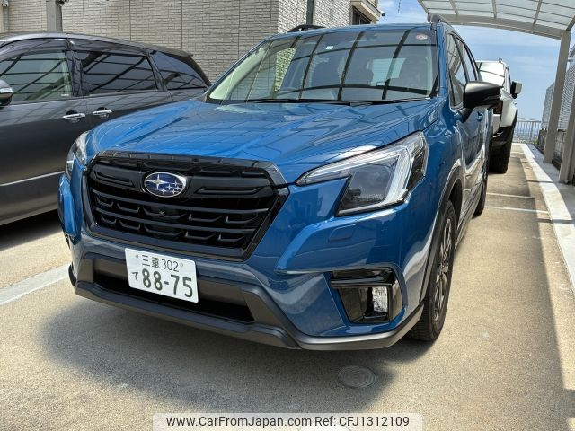 subaru forester 2023 -SUBARU--Forester 4BA-SK5--SK5-035448---SUBARU--Forester 4BA-SK5--SK5-035448- image 1