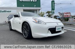 nissan fairlady-z 2010 -NISSAN--Fairlady Z CBA-Z34--Z34-201794---NISSAN--Fairlady Z CBA-Z34--Z34-201794-