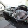 nissan caravan-van 2019 -NISSAN--Caravan Van LDF-VW6E26--VW6E26-111941---NISSAN--Caravan Van LDF-VW6E26--VW6E26-111941- image 9
