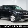 jaguar e-pace 2018 quick_quick_DF2NA_SADFA2AN3J1Z09752 image 1