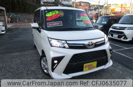 toyota roomy 2021 -TOYOTA--Roomy 5BA-M900A--M900-0530799---TOYOTA--Roomy 5BA-M900A--M900-0530799-